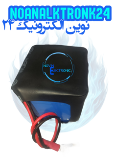 باتری لیتیوم فسفات 12ولت 4 آمپر