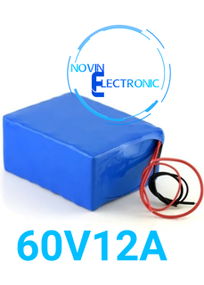 باتری لیتیوم یون 60V12A
